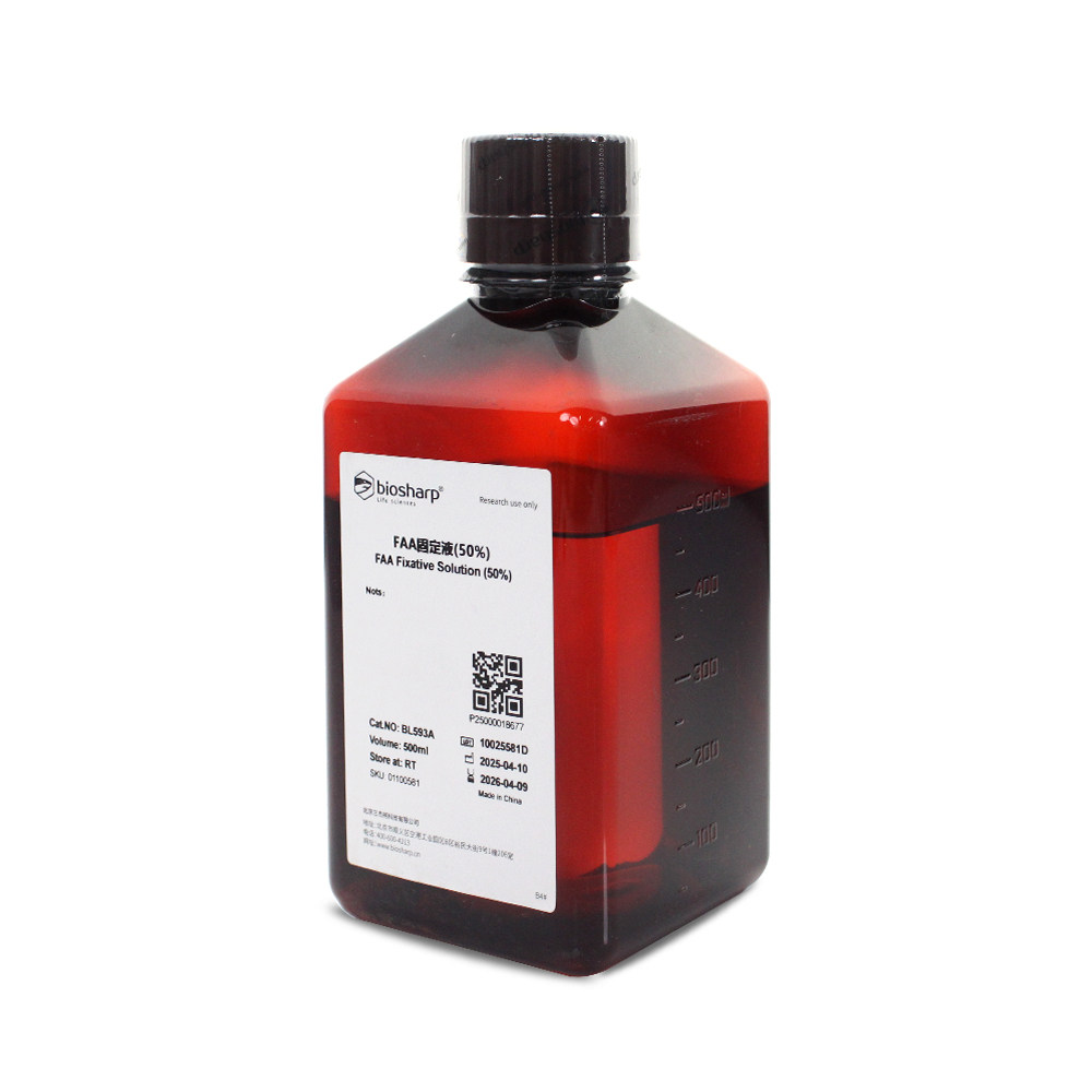 Biosharp白鲨  BL593A FAA固定液（50%）500ml/瓶