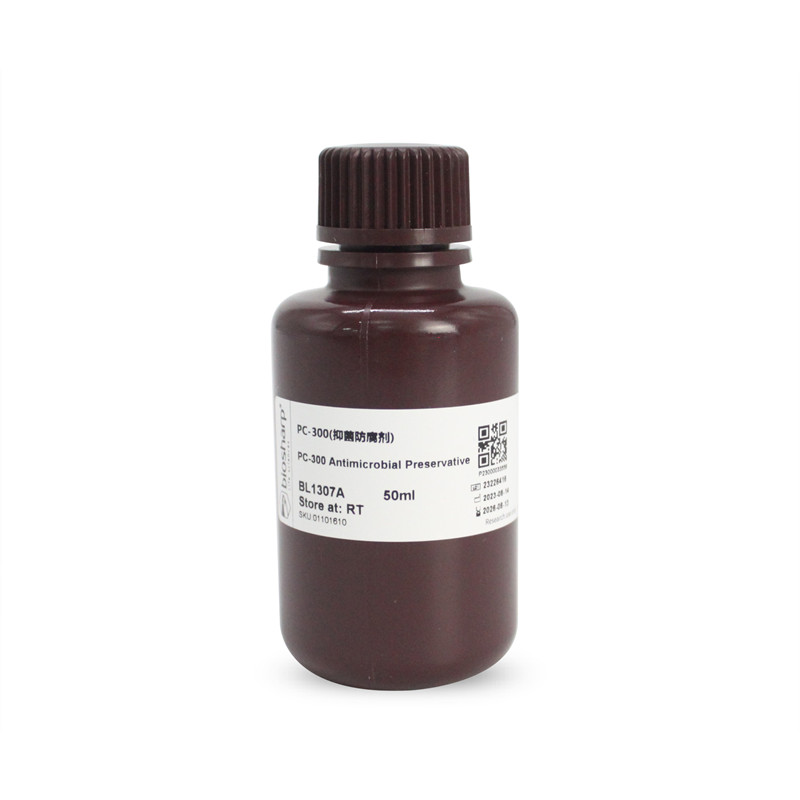 Biosharp/白鲨  BL1307A PC-300 抑菌防腐剂  50ml
