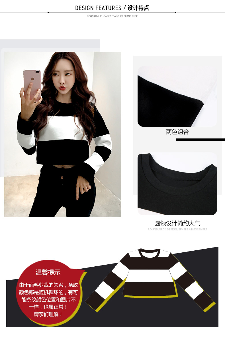 Sweatshirt femme DISOO en Coton - Ref 3216615 Image 10