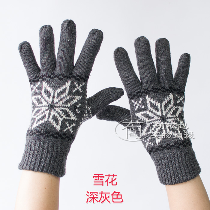 Gants pour homme en de laine - Ref 2782568 Image 15