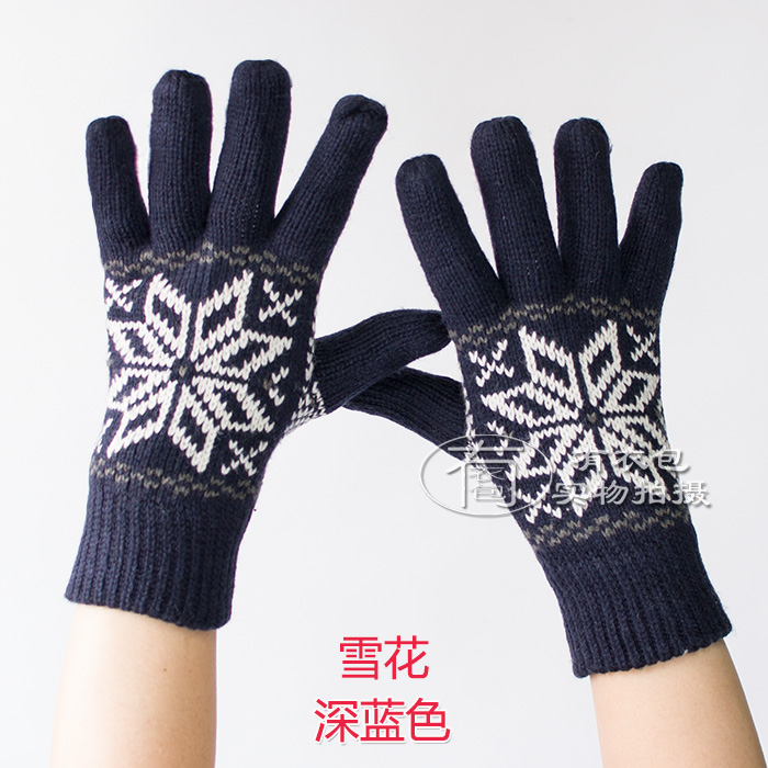 Gants pour homme en de laine - Ref 2782568 Image 16