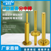 Eccentric-type edge finder spring accessories t type without magnetic mechanical sub-stick high precision CNC electronic lengthened