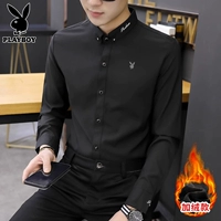 6035 черный [Plove]