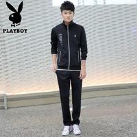 8111 чернокожих мужчин