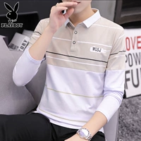 3084 Хаки
