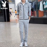 8111 серые мужские набор