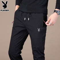 Playboy casual pants mens Korean version of the trend summer loose and wild thin slim small feet long pants mens pants