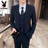 Playboy, пиджак классического кроя для отдыха, весенняя куртка, трендовое свадебное платье, тренд сезона