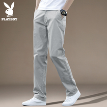 Playboy thin section loose large size casual pants mens trousers suit pants wild straight summer trousers men