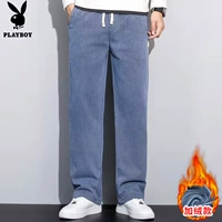 6029 синий [добавлен флис]