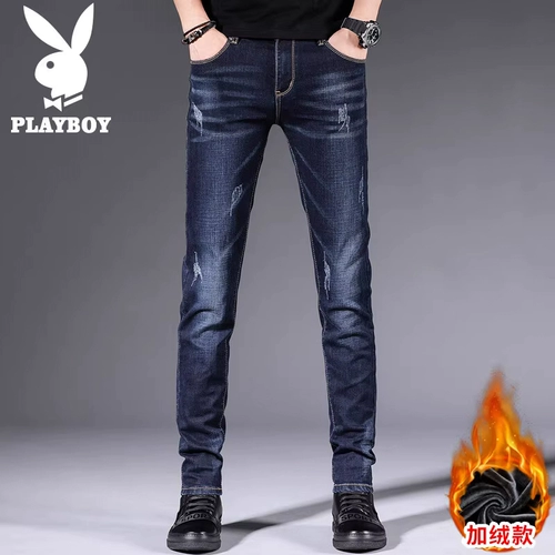 Playboy, демисезонные утепленные джинсы для отдыха, штаны