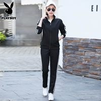 Черный женский костюм с тремя полосками 1866 года