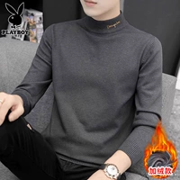 14546 Grey [плюс бархат]