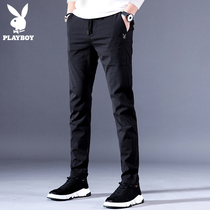 Playboy casual pants mens summer new Korean version of the trend all-match slim-fitting small pants black long pants men