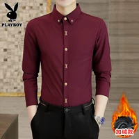 6018 красный [плюс бархат]