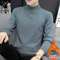 8002 Lake Blue [Phoves]