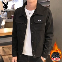 2801 черный [Plove]