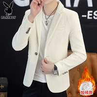 9807 белый [плюс бархат]