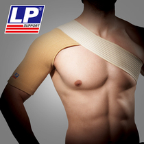 LP shoulder sports basketball dislocated protective gear Training shoulder fitness shoulder shoulder shoulder mens professional warm shoulder