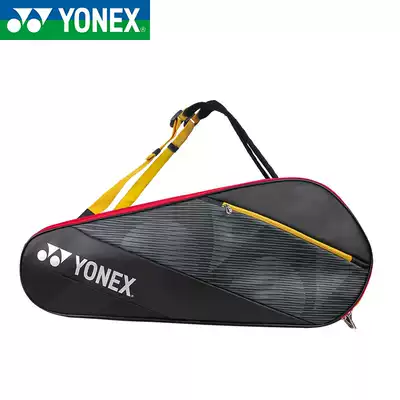 YONEX Yonex badminton racket bag multi-function large bag with shoe compartment can be loaded with 6 shoes new badminton racket bag