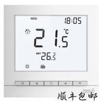 HAILIN Anti-condensation HD2023 Dew point thermostat HD2023 with 485 interface HD8023MD
