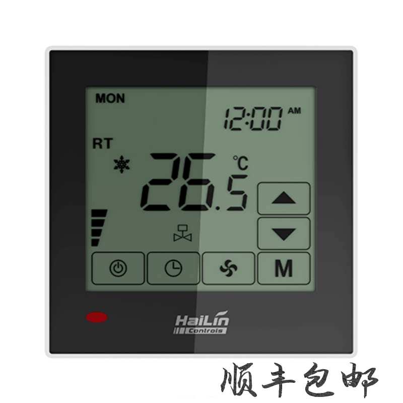 Haylin Hailin touch screen thermostat HL2022DB2 HL2022DBDA2 Hailin black touch