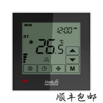 HaiLin HaiLin Touch screen thermostat HL2022DB2 HL2022DBDA2 Hailin Black touch screen thermostat HL2022DBDA2 HL2022DBDA2 HaiLin Black touch screen thermostat HL2022DBDA2