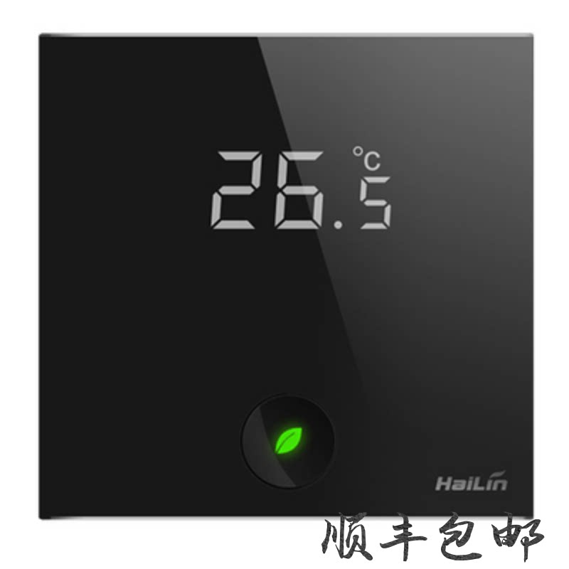 Hailin HAILIN Green motion temperature controller HL9028DB2HLA9028HA9228 Hailin black touch screen