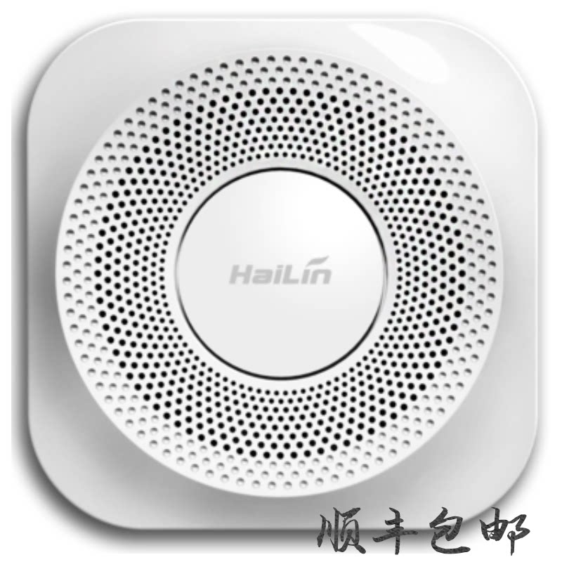 HAILIN Hailin ATE air quality quality sensor WIFI Remote 485 Interface APP Remote
