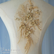 9 Color Entrance High-end Lace Nail Pearl Pearl Stick Drill Color Lace appliques Wedding Dress Dresses Clothing Handmade Accessories