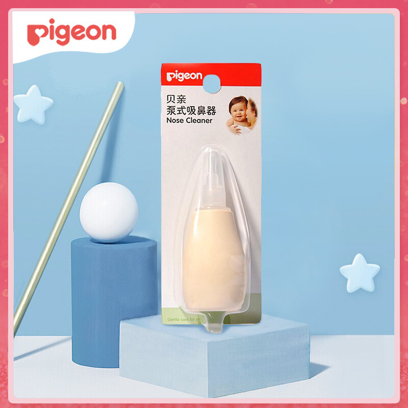 Beloved Snub Nose baby suction nasal mucus nose newborn baby Nasal Poop Cleaner Child Anti-Countercurrent Cleaning