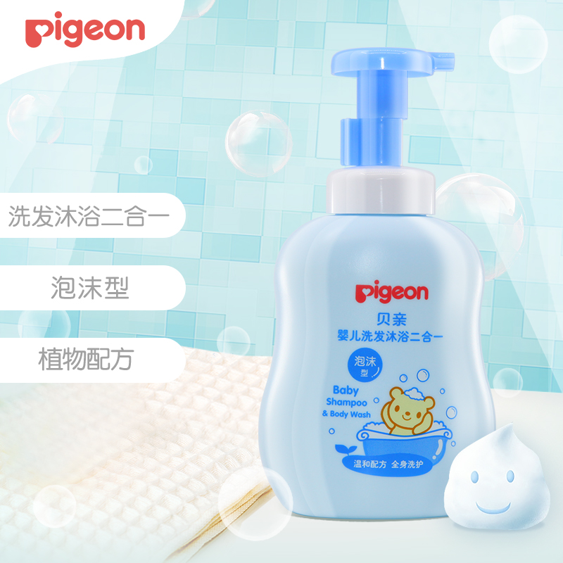 Pigeon Baby Baby Basic Shampoo Body Soap Foam 2-in -1 500ml * 1 Bottle Baby