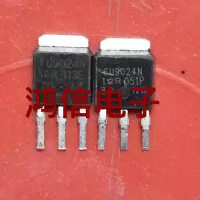 IRFU9024N FU9024N TO-251 original disassembled parts
