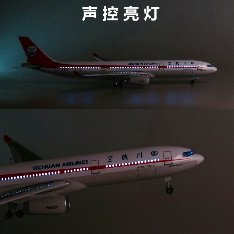 Flight 3U8633 Sichuan Airlines Number B- 6419 China Captain Static Simulation Aircraft Model A319