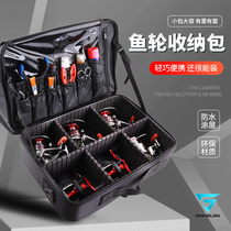 Fishing wheel storage bag Luya wheel spinning wheel portable fishing gear bag fishing accessories multi-functional bag tool bag fishing bag