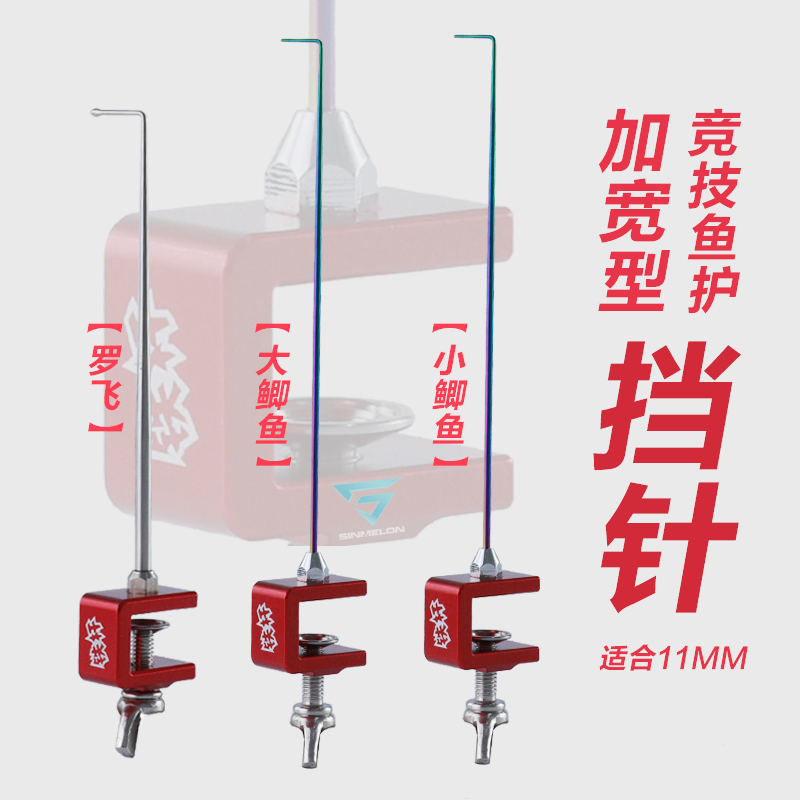 Tongzhou FeiFei Needle Alloy Needle Ultra hard decoupling Hard Rock Iron Roffie