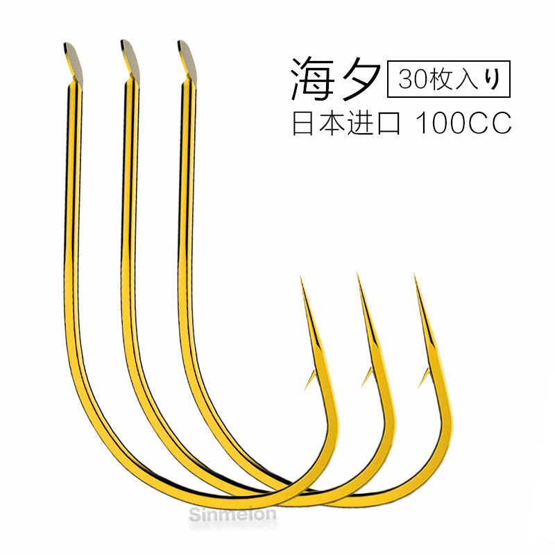 100C Japan imports Golden Sea New Year's fish hook Bulk 30 pieces of crucian carp Carp Hook Imports Golden Sea sunset with barbs