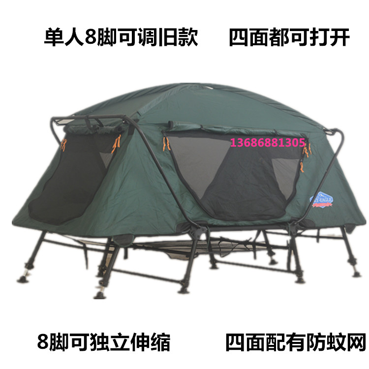 Điều chỉnh mặt đất giường lều đa năng câu cá mùa đông câu cá ấm áp lều cắm trại diễu hành gấp lều - Lều / mái hiên / phụ kiện lều đèn cắm trại naturehike