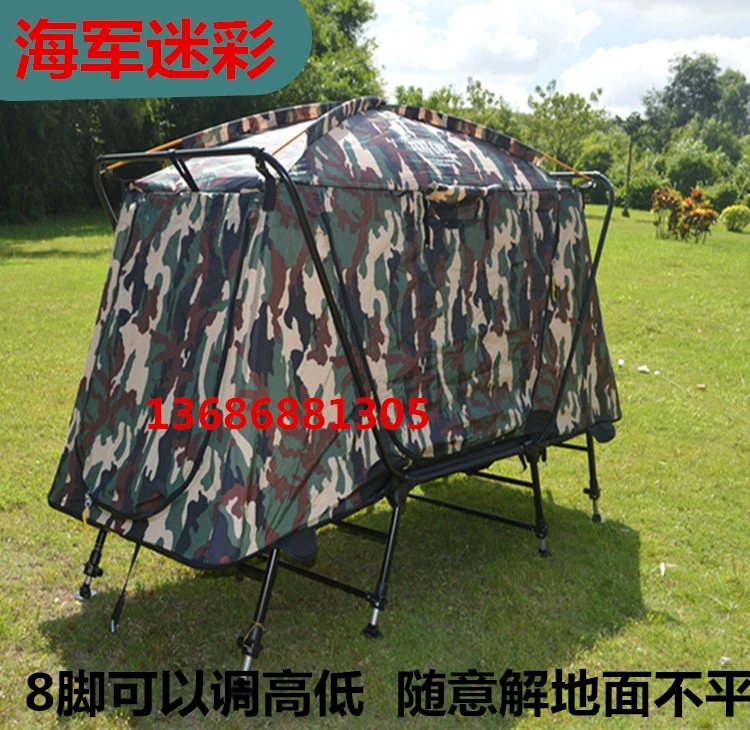 Có thể điều chỉnh mặt đất giường lều cắm trại cá Dongdiao mái đa chức năng gió và mưa ấm mùa lớp 3 gửi - Lều / mái hiên / phụ kiện lều