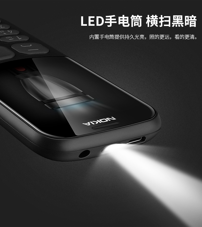 Nokia Nokia New 130 ba điện thoại di động cũ điện thoại di động cũ dự phòng dài sinh viên điện thoại di động nhỏ
