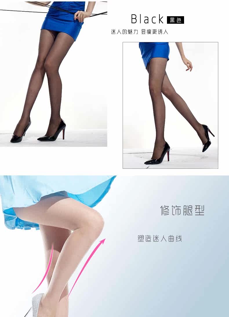 Chaussettes - collants - Ref 760857 Image 13