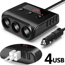 Car charger one drag three one drag two cigarette lighter conversion plug usb mobile phone multi-function car charger