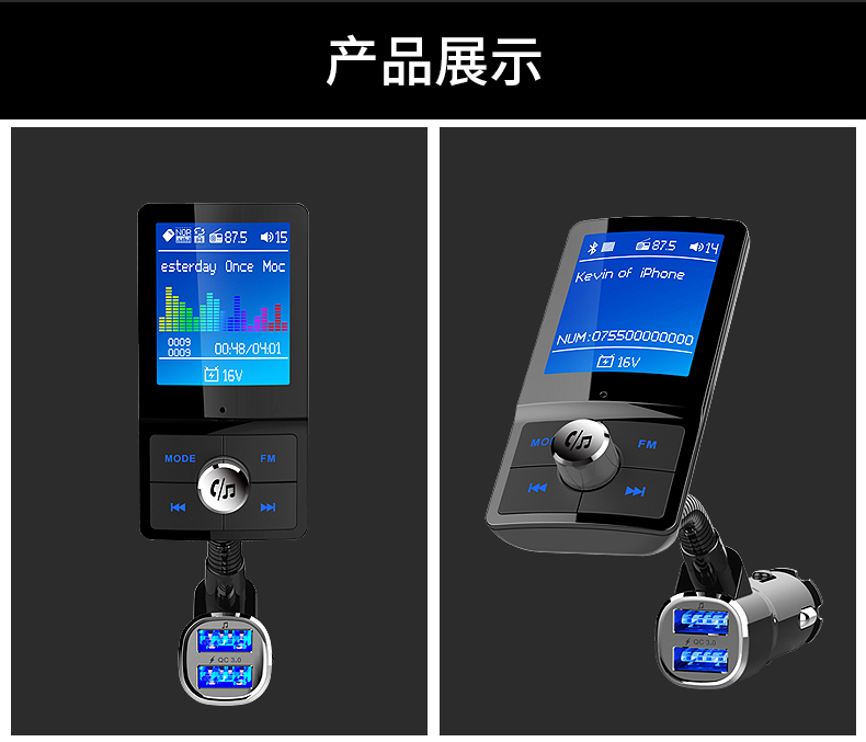 cục phát wifi không dây Xe sạc nhanh QC3.0 mp3 Máy nghe nhạc Bluetooth màn hình màu máy phát Bluetooth Bộ thu Bluetooth đa chức năng - Trình phát TV thông minh máy chiếu sony