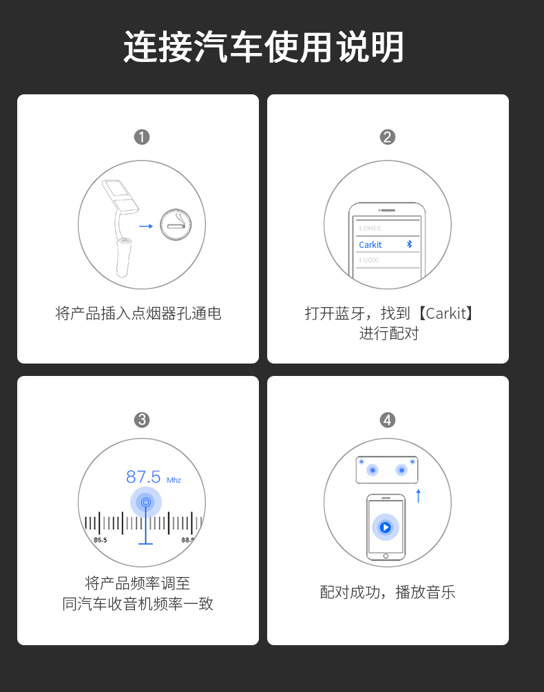 cục phát wifi không dây Xe sạc nhanh QC3.0 mp3 Máy nghe nhạc Bluetooth màn hình màu máy phát Bluetooth Bộ thu Bluetooth đa chức năng - Trình phát TV thông minh máy chiếu sony