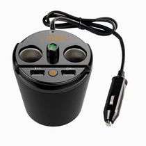 Car mp3 player Bluetooth charging one drag two cigarette lighter usb multi-function car fm music cup car charger