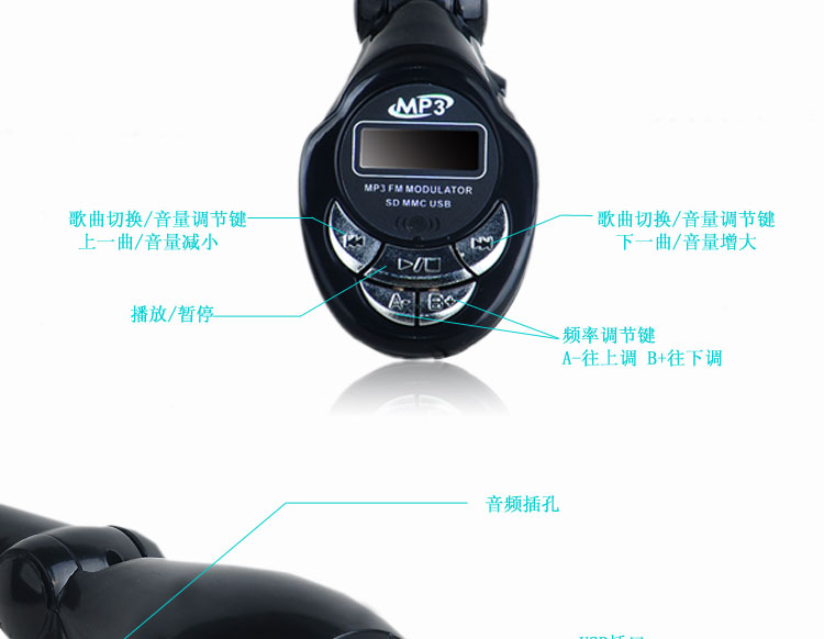 bộ phát wifi 5g Máy nghe nhạc mp3 đa chức năng xe hơi có FM khởi động loại thuốc lá nhẹ hơn âm nhạc xe hơi U đĩa âm thanh Bộ nhớ MP3 - Trình phát TV thông minh máy chiếu optoma
