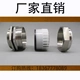 Cáp miễn phí Công cụ Express không thấm nước Phần cứng cơ khí Thép không gỉ Đồng thau 32-38 Đầu nối ống Gelan