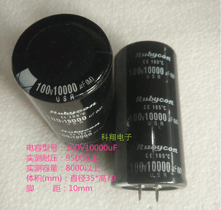 Electrolytic Capacitor 50V 63V 80V 100V 125V10000uF 63V15000uF 22000uF