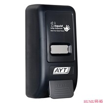 Soap dispenser AYT-638 hotel shower gel box hand sanitizer bottle pressing wall-mounted non-punching