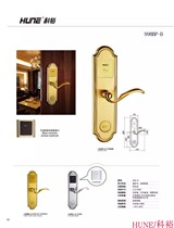 Induction Door Lock HUNE Keyu Hotel Lock 998B-D (Bright Gold) Smart Home Card Lock
